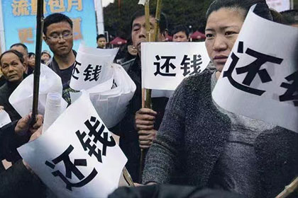 鄞州追账公司